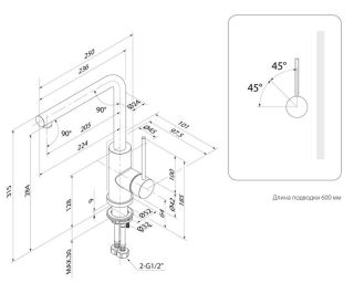 Смеситель для кухни IDDIS Rule RULSBL0i05 хром